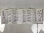 Japanese Buddhist Sutra Accordion Book Vtg Linji School Zen Practice Texts BA688