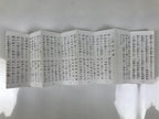Japanese Buddhist Sutra Accordion Book Vtg Linji School Zen Practice Texts BA688