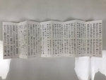 Japanese Buddhist Sutra Accordion Book Vtg Linji School Zen Practice Texts BA688