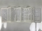 Japanese Buddhist Sutra Accordion Book Vtg Linji School Zen Practice Texts BA688