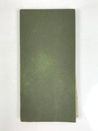 Japanese Buddhist Sutra Accordion Book Vtg Namu Myoho Renge Lotus Sutra BA685
