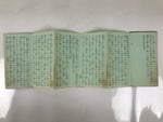 Japanese Buddhist Sutra Accordion Book Vtg Namu Myoho Renge Lotus Sutra BA685