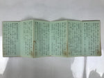 Japanese Buddhist Sutra Accordion Book Vtg Namu Myoho Renge Lotus Sutra BA685