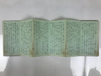 Japanese Buddhist Sutra Accordion Book Vtg Namu Myoho Renge Lotus Sutra BA685