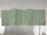 Japanese Buddhist Sutra Accordion Book Vtg Namu Myoho Renge Lotus Sutra BA685