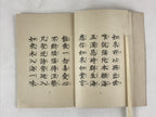 Japanese Buddhist Sutra Book C1940 Shoshinge Shinshuji Jodo Shinshu BA199