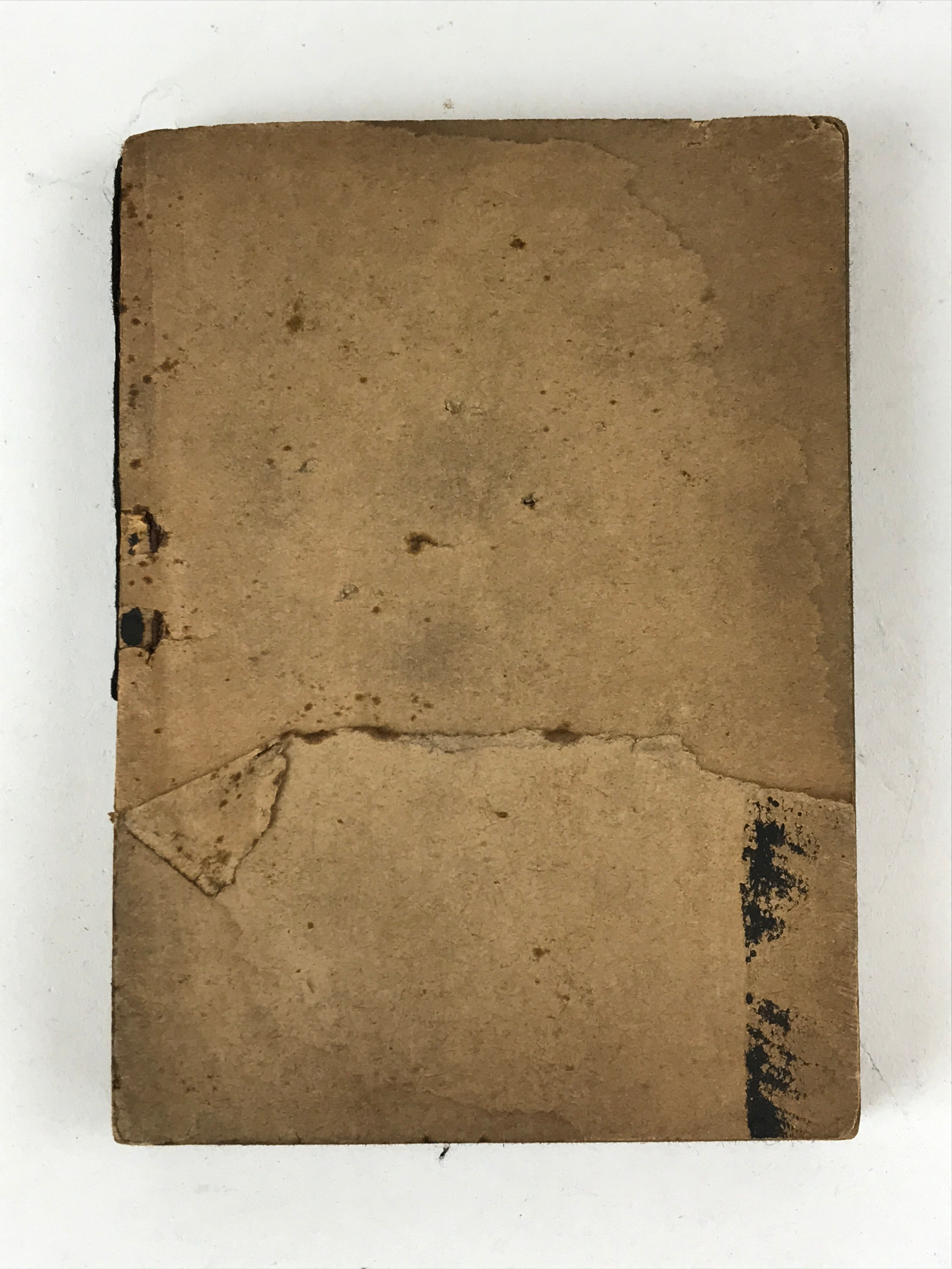 Japanese Buddhist Sutra Book C1940 Showa Shomyo Kyohon Shinshu Otani BA176