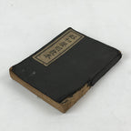 Japanese Buddhist Sutra Book C1940 Showa Shomyo Kyohon Shinshu Otani BA176