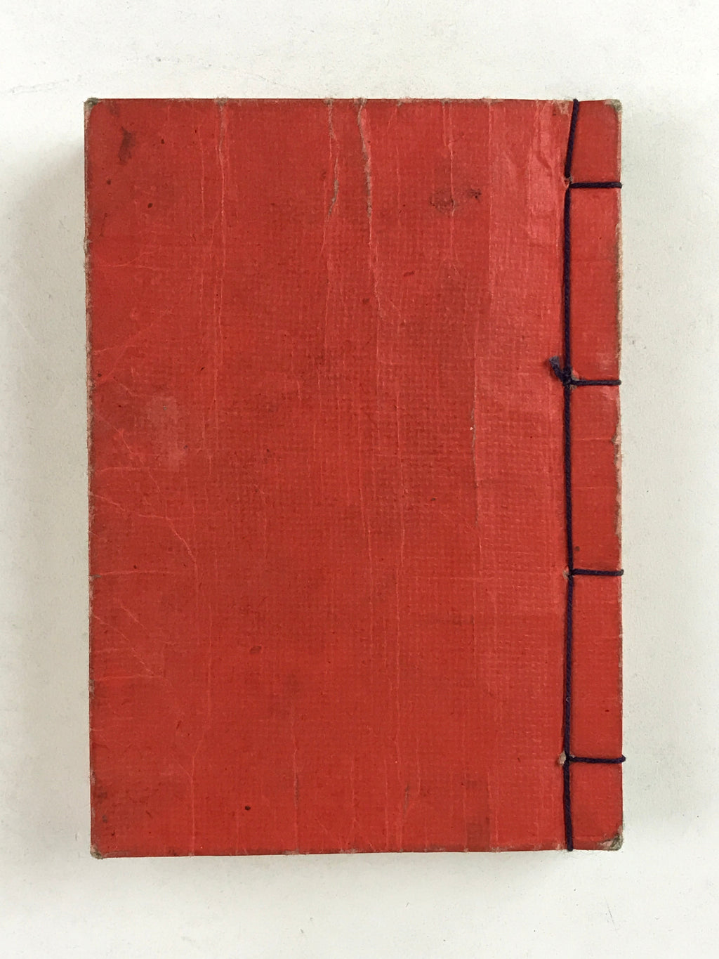 Japanese Buddhist Sutra Book C1940 Zaikagongyoshu Jodo Shinshu Red BA202