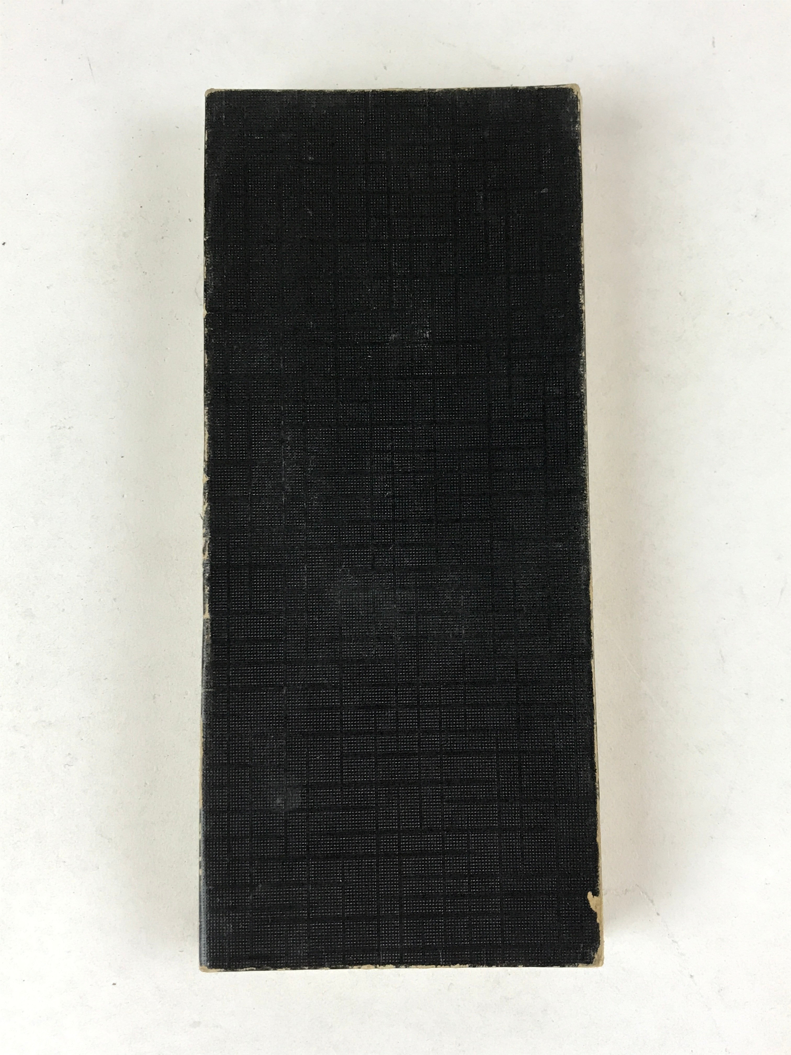 Japanese Buddhist Sutra Book C1980 Rinzaishu Gongyoshiki Zen Linji School BA196