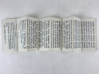 Japanese Buddhist Sutra Book C1980 Rinzaishu Gongyoshiki Zen Linji School BA196