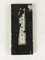 Japanese Buddhist Sutra Book C1980 Rinzaishu Gongyoshiki Zen Linji School BA198