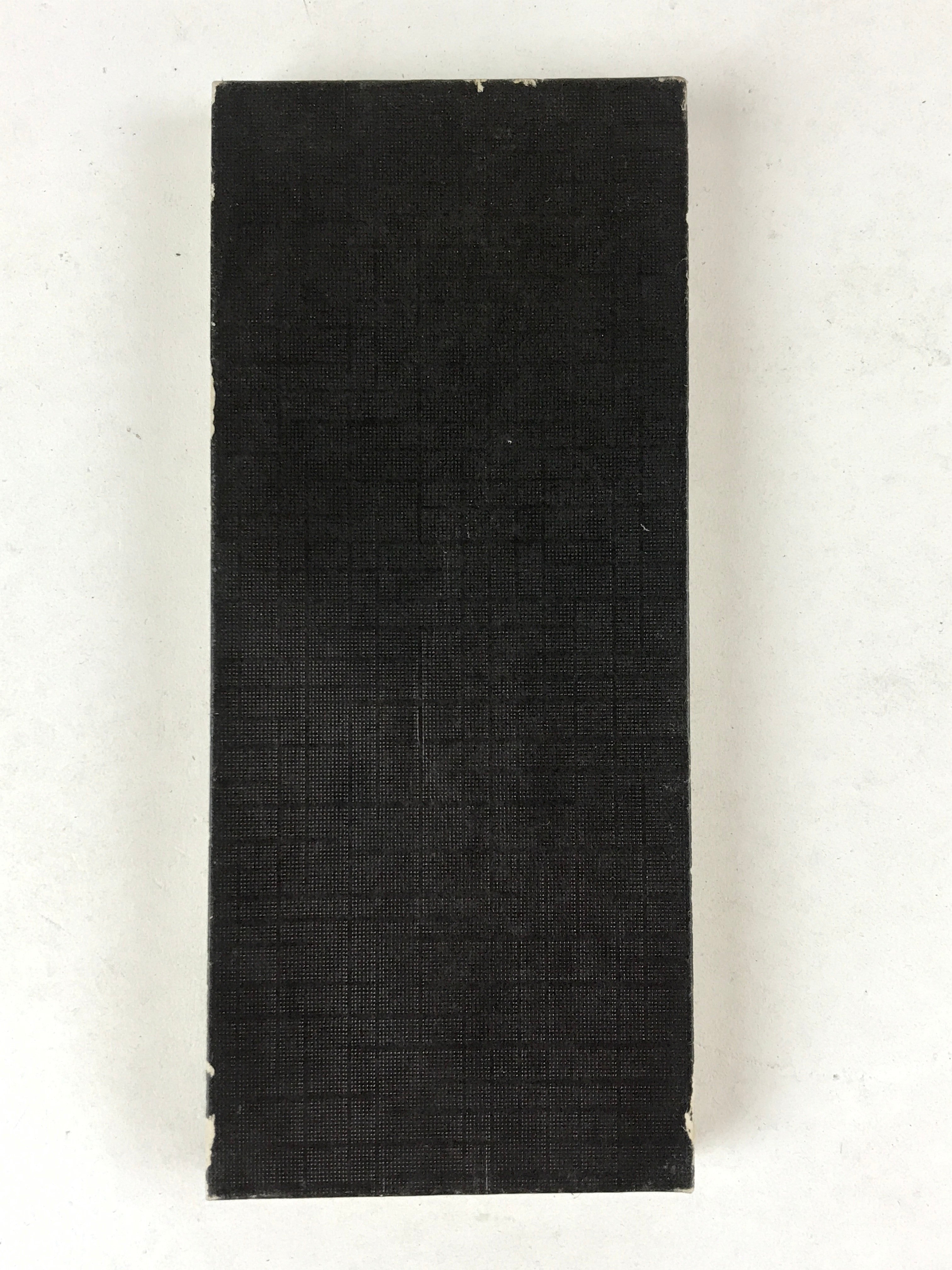 Japanese Buddhist Sutra Book C1980 Rinzaishu Gongyoshiki Zen Linji School BA198