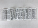 Japanese Buddhist Sutra Book C1980 Rinzaishu Gongyoshiki Zen Linji School BA198