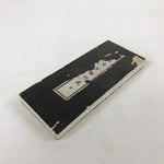 Japanese Buddhist Sutra Book C1980 Rinzaishu Gongyoshiki Zen Linji School BA198