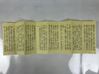 Japanese Buddhist Sutra Book Gongyoyoshu Nichiren Houonji Beige Boxed BA632