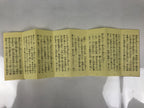 Japanese Buddhist Sutra Book Gongyoyoshu Nichiren Houonji Beige Boxed BA632