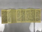 Japanese Buddhist Sutra Book Gongyoyoshu Nichiren Houonji Beige Boxed BA632