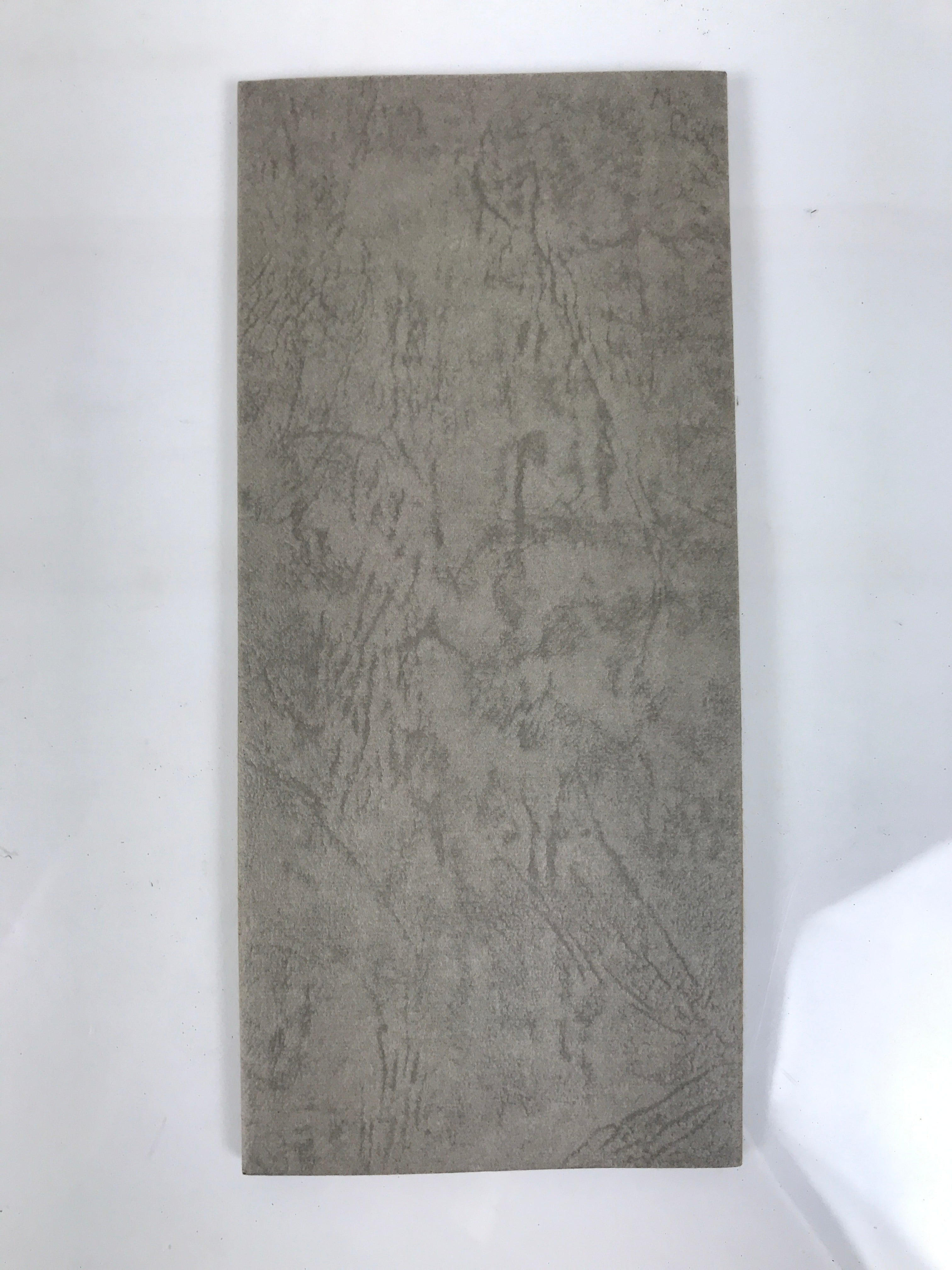 Japanese Buddhist Sutra Book Vtg Aichi Chita Peninsula Shikoku Pilgrimage BA852
