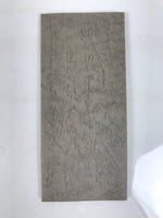 Japanese Buddhist Sutra Book Vtg Aichi Chita Peninsula Shikoku Pilgrimage BA852