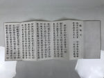 Japanese Buddhist Sutra Book Vtg Aichi Chita Peninsula Shikoku Pilgrimage BA852