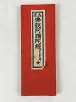 Japanese Buddhist Sutra Book Vtg Bussetsu Amida Kyo Jodo Shinshu Red BA224