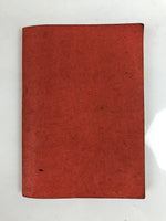 Japanese Buddhist Sutra Book Vtg Dobohosan Jodo Shinshu Otani Paper Red BA509