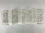 Japanese Buddhist Sutra Book Vtg Gongyo Seiten Kyo Soto Zen School Black BA225