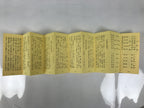 Japanese Buddhist Sutra Book Vtg Gongyo Seiten Myoshiji Temple Rinzai Zen BA633