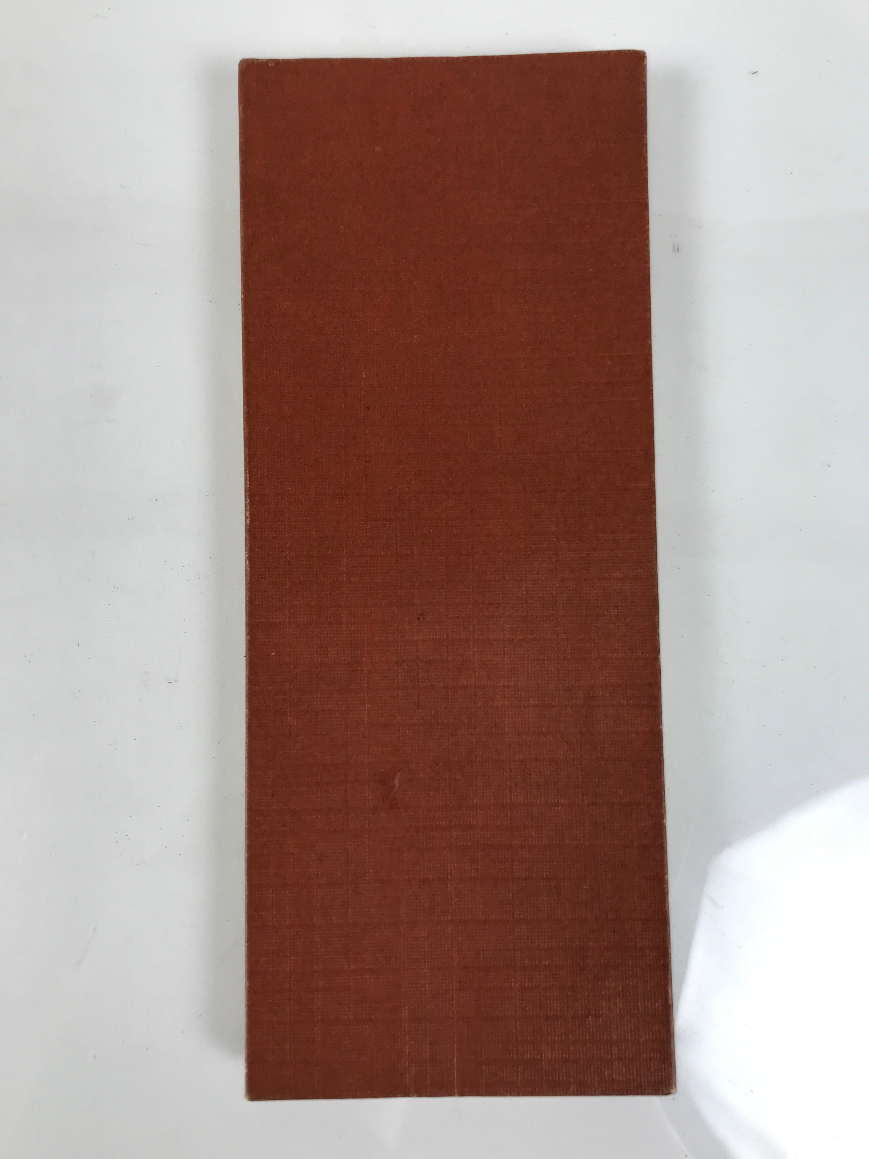 Japanese Buddhist Sutra Book Vtg Kannon Kyo Hannya Shingyo Brown Paper BA853