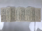 Japanese Buddhist Sutra Book Vtg Kannon-kyo Universal Gateway Lotus Sutra BA634