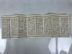 Japanese Buddhist Sutra Book Vtg Kannon-kyo Universal Gateway Lotus Sutra BA634