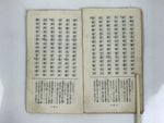 Japanese Buddhist Sutra Book Vtg Myoshinji Temple Linji School Zen Texts BA692