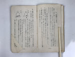 Japanese Buddhist Sutra Book Vtg Myoshinji Temple Linji School Zen Texts BA692