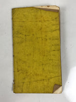 Japanese Buddhist Sutra Book Vtg Myoshinji Temple Linji School Zen Texts BA692