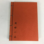 Japanese Buddhist Sutra Book Vtg Paper Jodo shinshu Zaike Gongyo-Shu Orange BU484