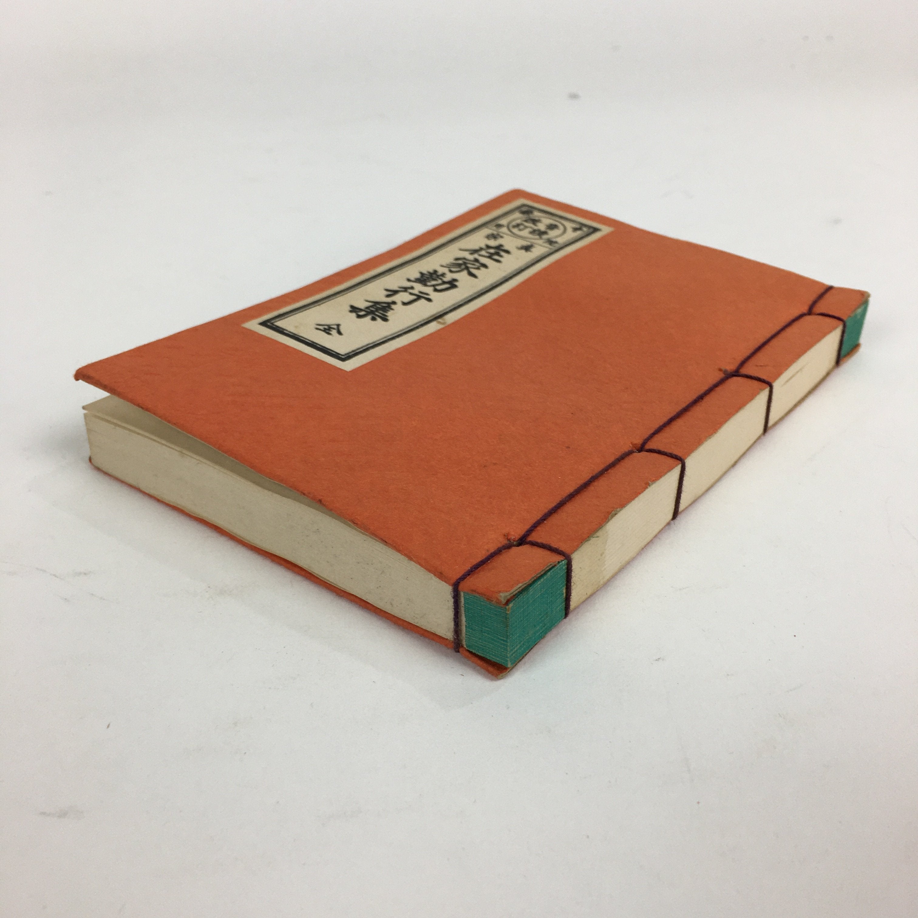 Japanese Buddhist Sutra Book Vtg Paper Jodo shinshu Zaike Gongyo-Shu Orange BU484