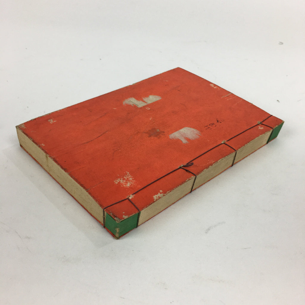 Japanese Buddhist Sutra Book Vtg Paper Jodo shinshu Zaike Gongyo-Shu Orange BU493