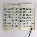 Japanese Buddhist Sutra Book Vtg Paper Jodo shinshu Zaike Gongyo-Shu Orange BU493