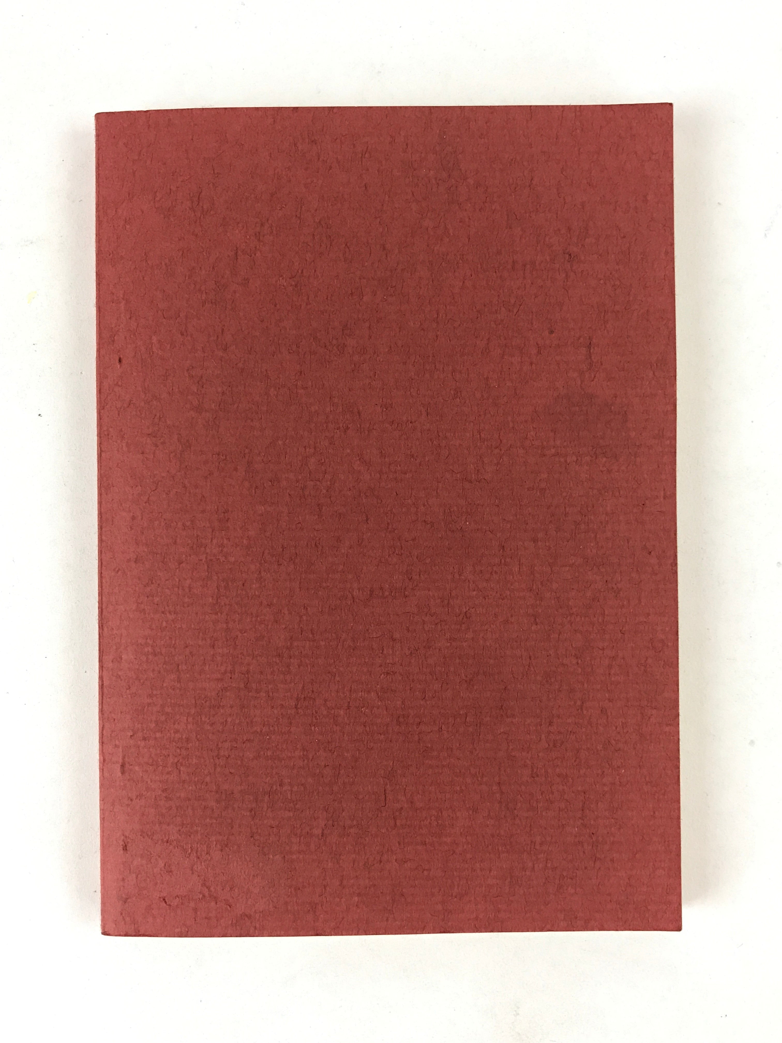 Japanese Buddhist Sutra Book Vtg Paper Red Dobohosanshiki Myoseishu BA124