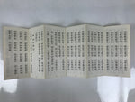 Japanese Buddhist Sutra Book Vtg Shushogi Eiheiji Temple Soto Zen Texts BA689