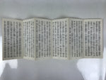 Japanese Buddhist Sutra Book Vtg Shushogi Eiheiji Temple Soto Zen Texts BA689