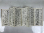 Japanese Buddhist Sutra Book Vtg Shushogi Eiheiji Temple Soto Zen Texts BA689