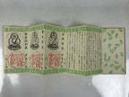 Japanese Buddhist Sutra Book Vtg Yakushiji Temple Shakyo Goshuin Book BA690