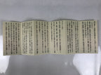 Japanese Buddhist Sutra Book Vtg Yakushiji Temple Shakyo Goshuin Book BA690
