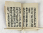 Japanese Buddhist Sutra Book Vtg Zaika Gongyoshu Otani Shinshu Red BA269