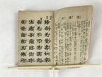 Japanese Buddhist Sutra Book Vtg Zaika Gongyoshu Otani Shinshu Red BA269