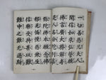 Japanese Buddhist Sutra Book Vtg Zaike Gongyoshu All Text C1980 Red Paper BA691
