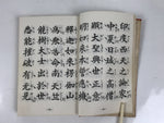 Japanese Buddhist Sutra Book Vtg Zaike Gongyoshu All Text C1980 Red Paper BA691