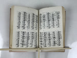 Japanese Buddhist Sutra Book Vtg Zaike Gongyoshu All Text C1980 Red Paper BA691